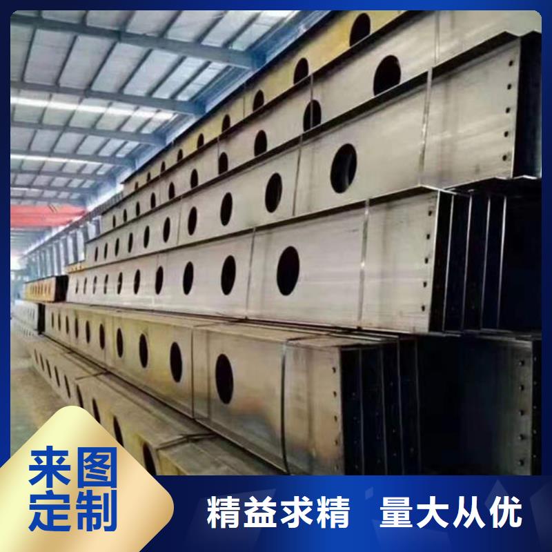 钢材品质保障价格合理