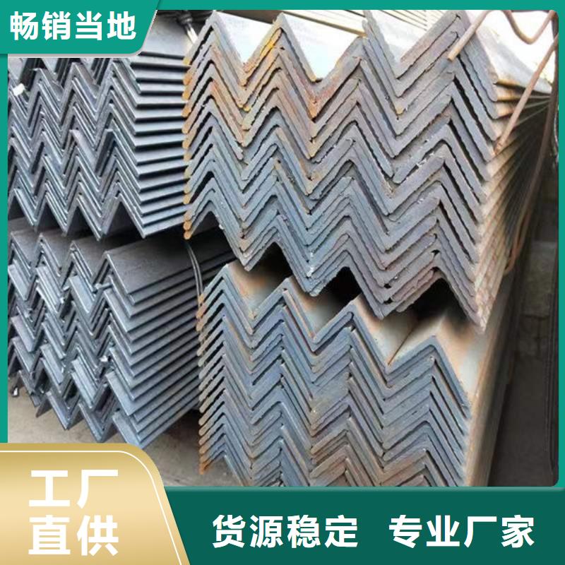 钢材现货满足大量采购