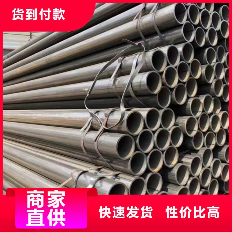 钢材一站式供应