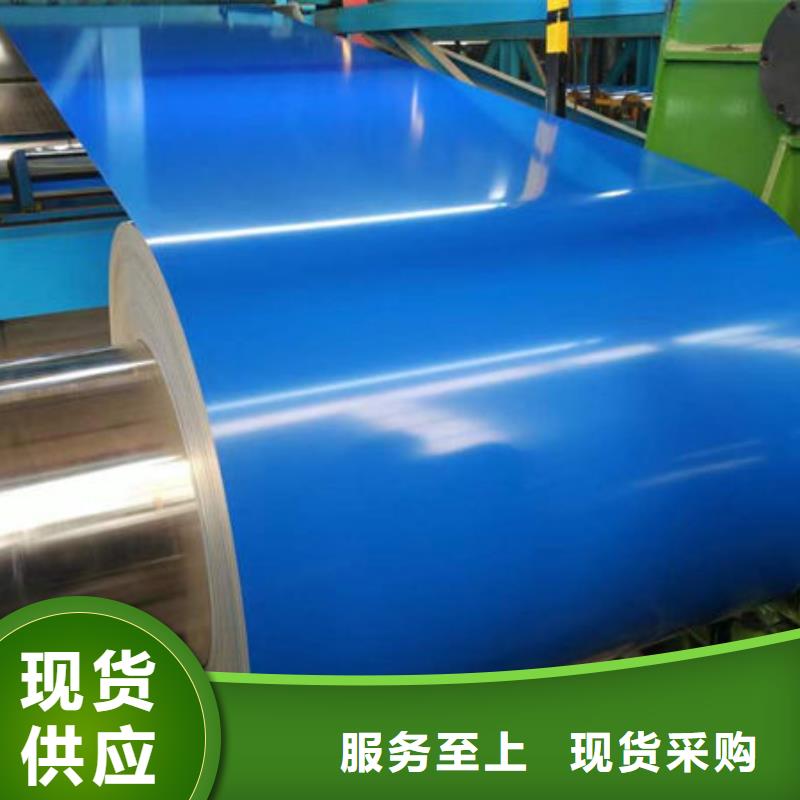 钢材源头实体厂商