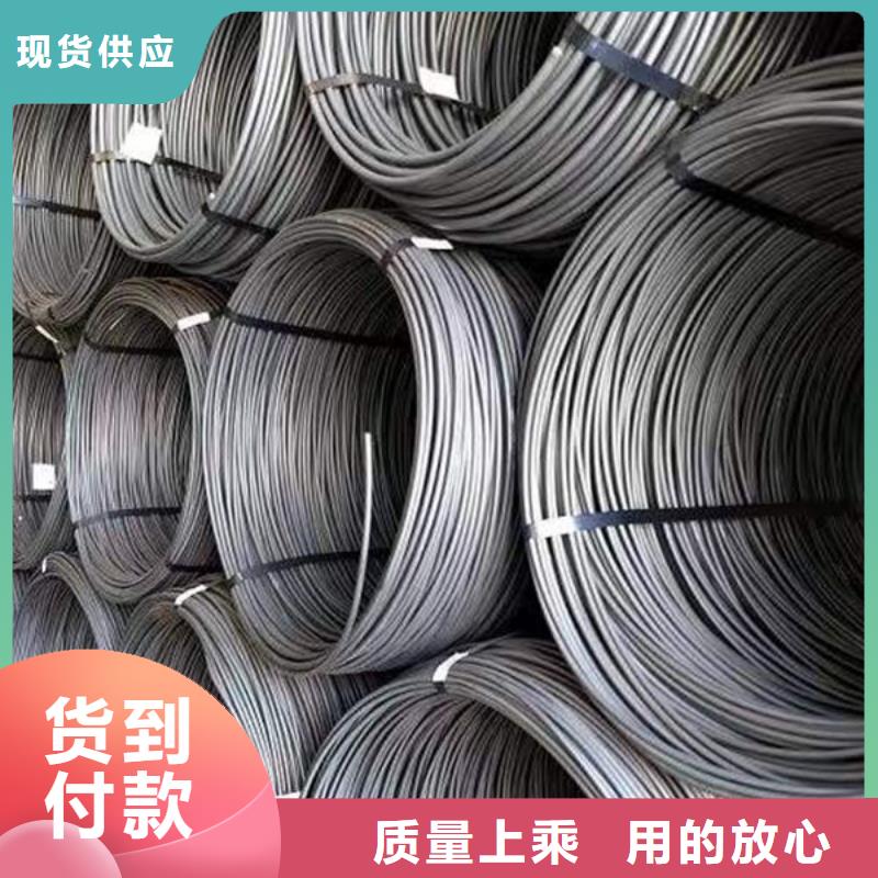 钢材支持定制批发
