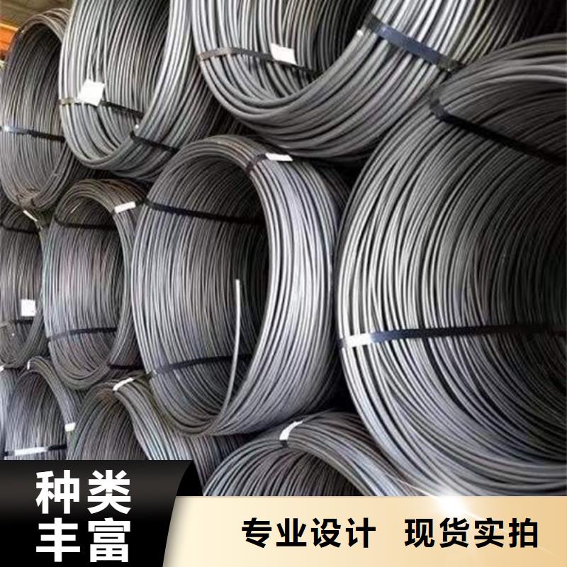 钢材现货销售