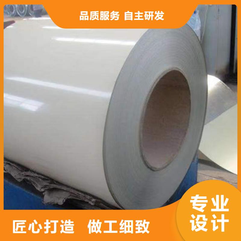钢材一致好评产品