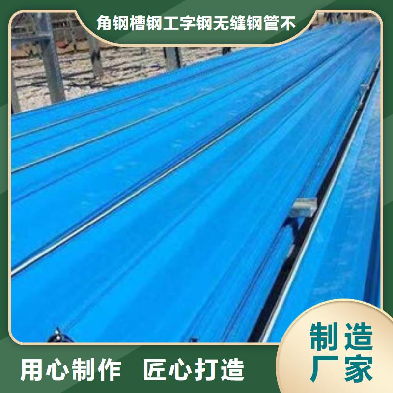 钢材以质量求生存