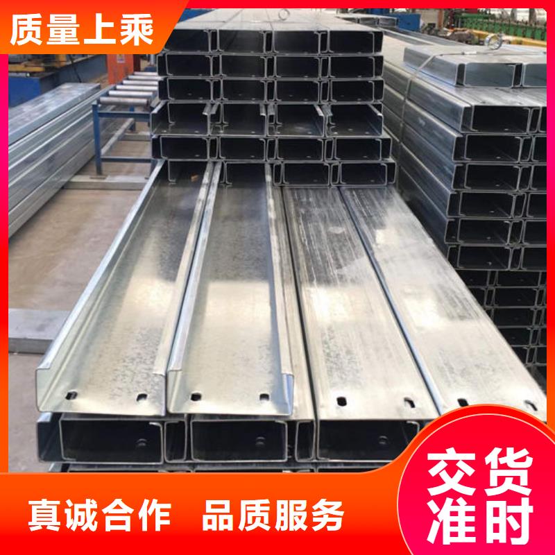 钢材随心所欲定制