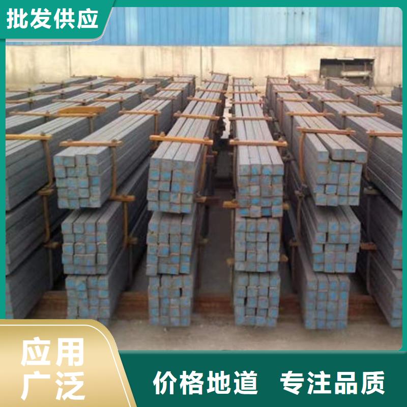 钢材保质保量