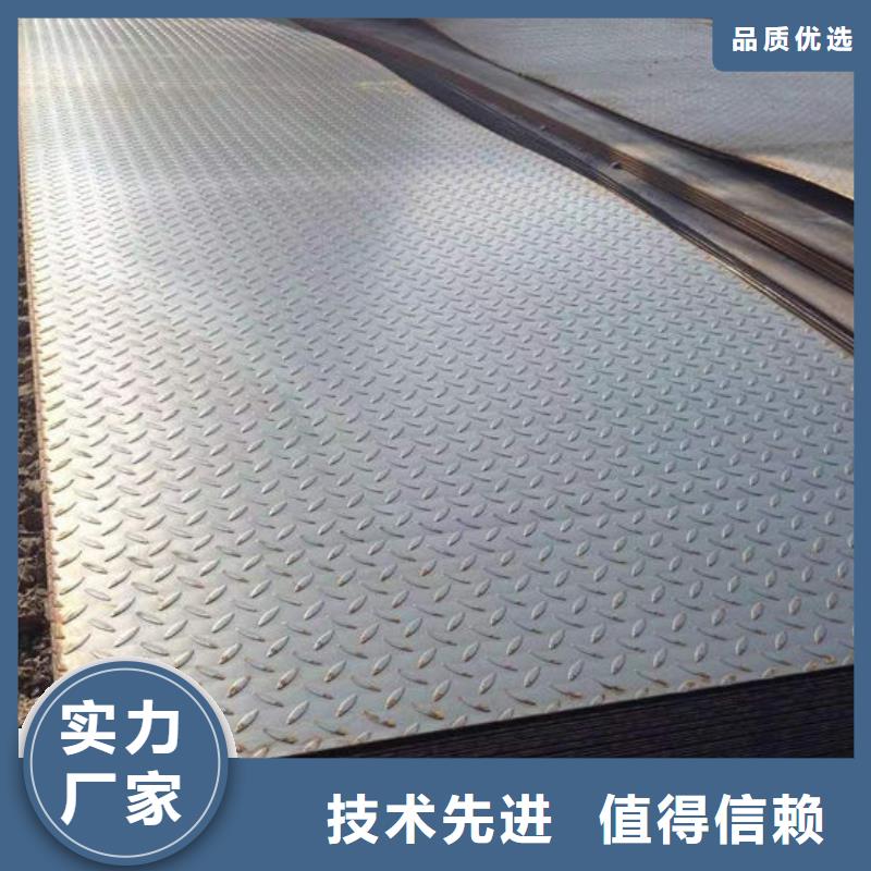 钢材无中间商厂家直销