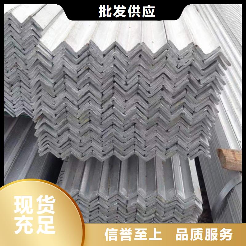 钢材现货充足