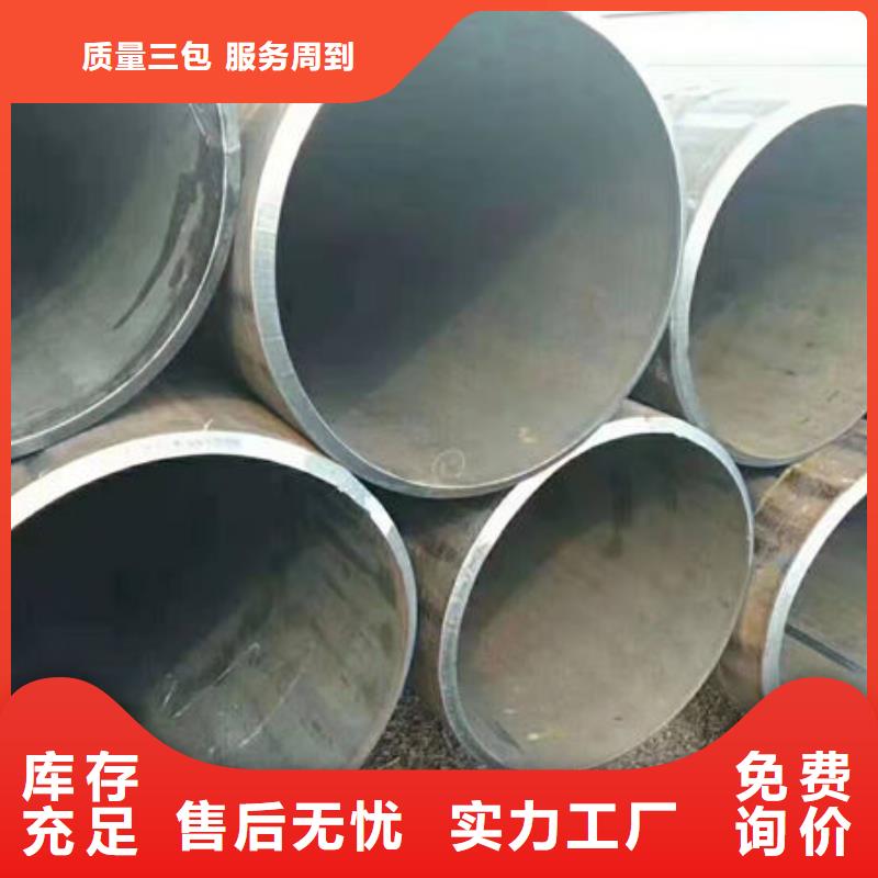 钢材购买的是放心