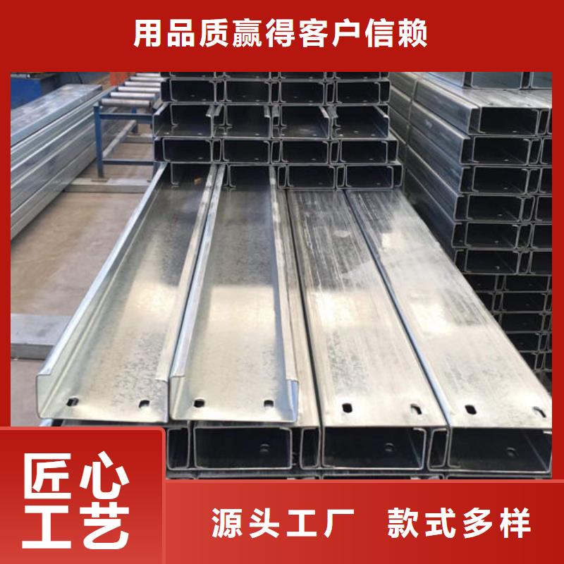 钢材省心又省钱