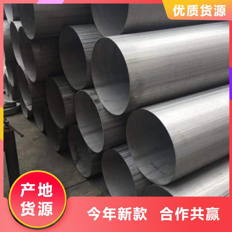 钢材源头工厂