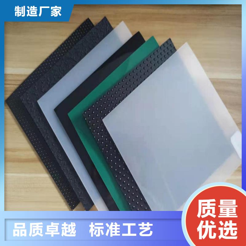 土工膜通风降噪丝网精心选材