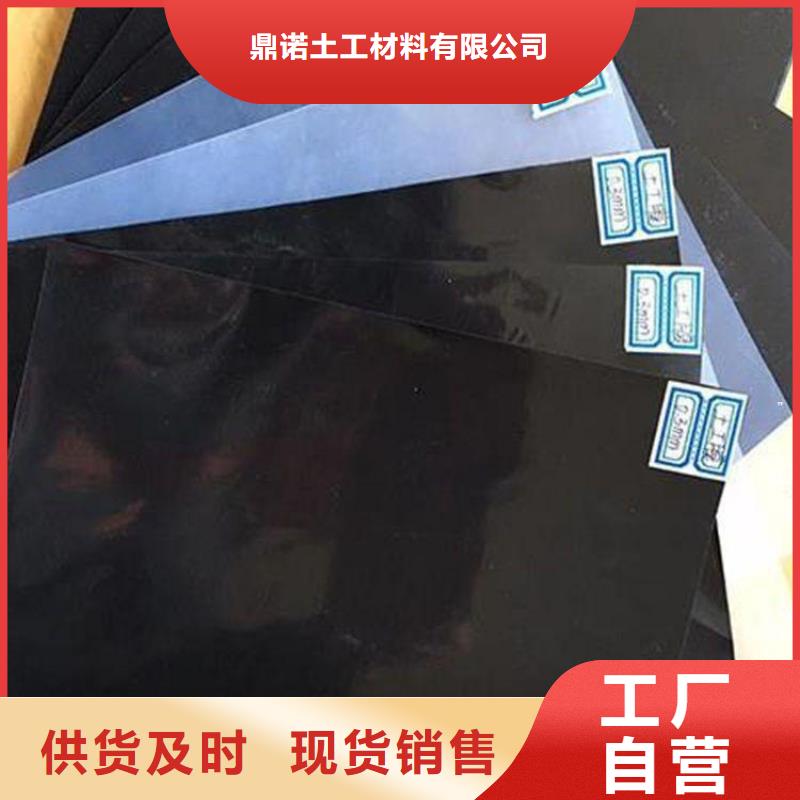 【土工膜】,HDPE土工膜工艺层层把关