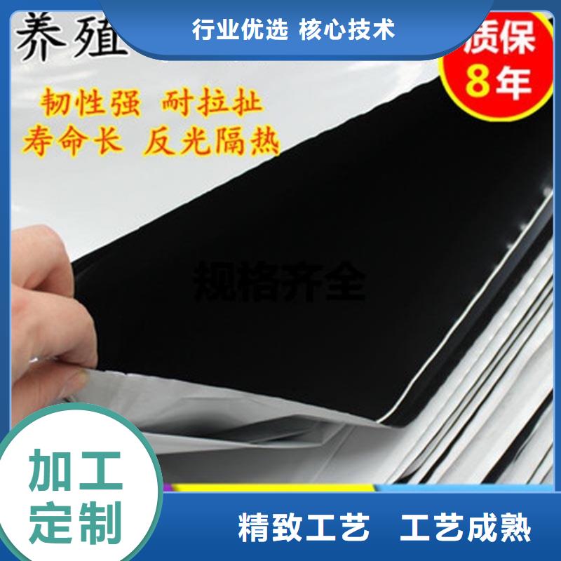 土工膜【防渗膜】优质原料