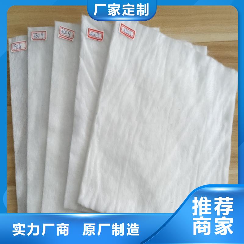 土工布,【水泥毯】正规厂家