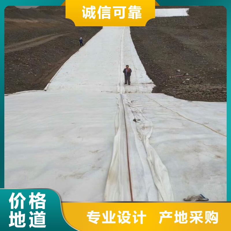 土工布通风降噪丝网今年新款