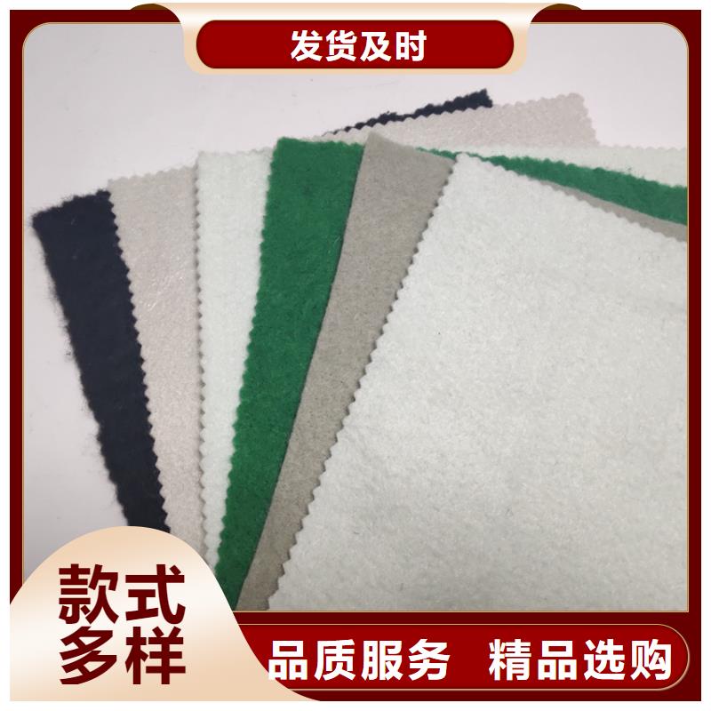 土工布,【水泥毯】正规厂家