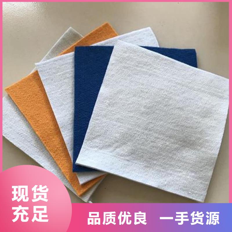 土工布通风降噪丝网今年新款