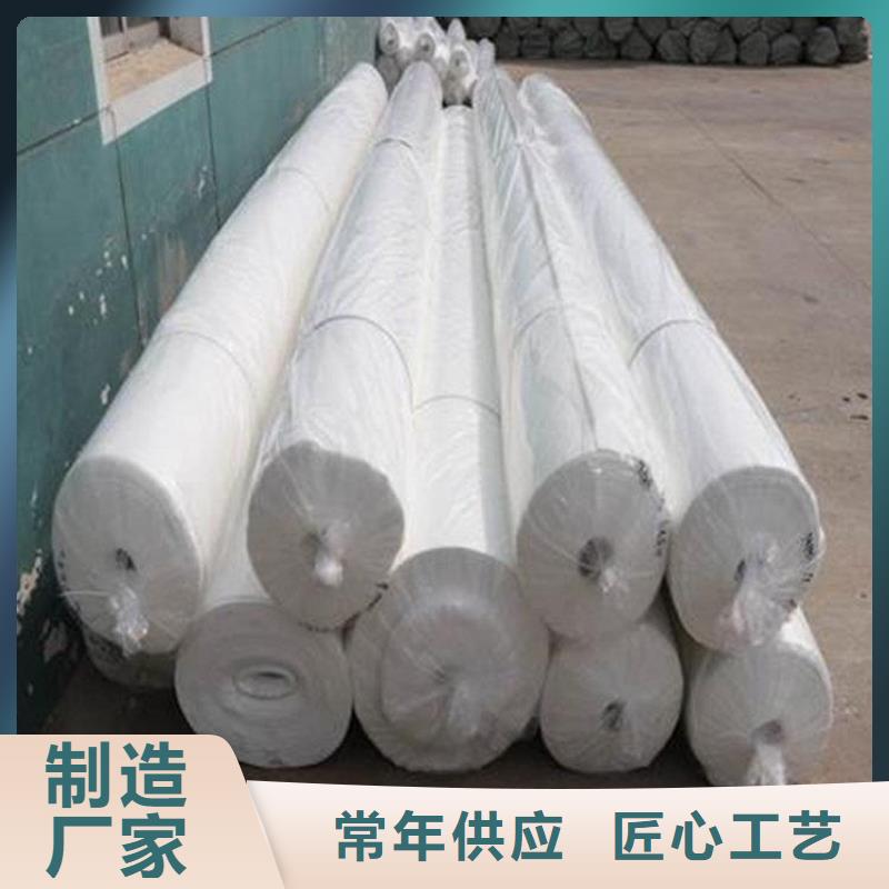 土工布,【水泥毯】正规厂家