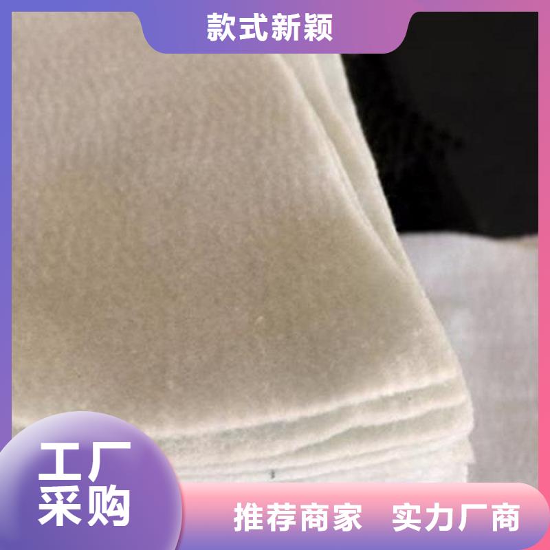 土工布通风降噪丝网今年新款