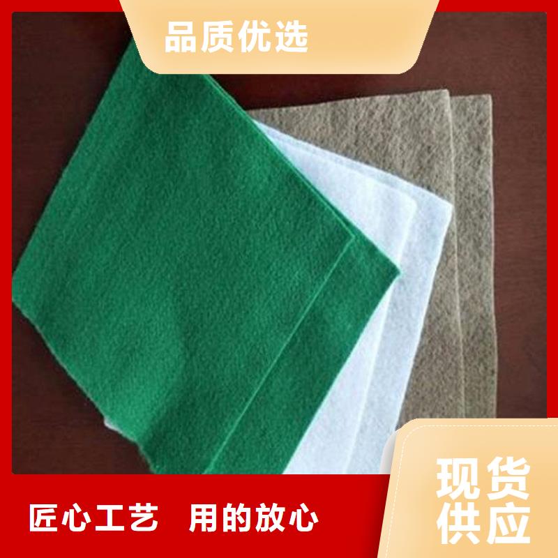 土工布,【水泥毯】正规厂家