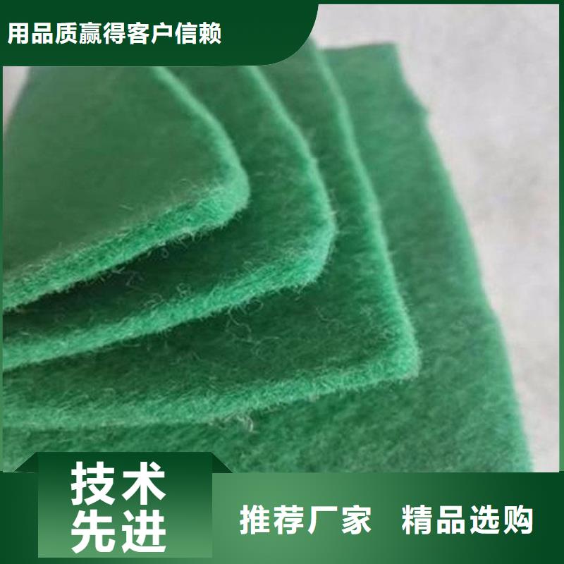 土工布,【水泥毯】正规厂家