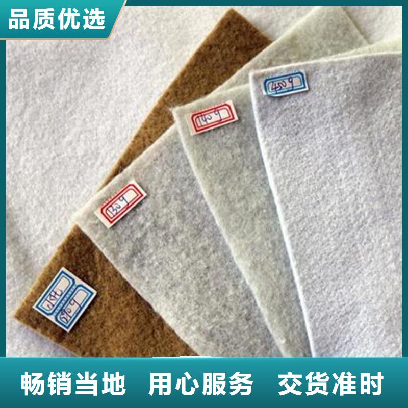 土工布,【水泥毯】正规厂家