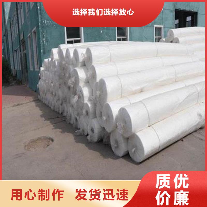 土工布,【水泥毯】正规厂家