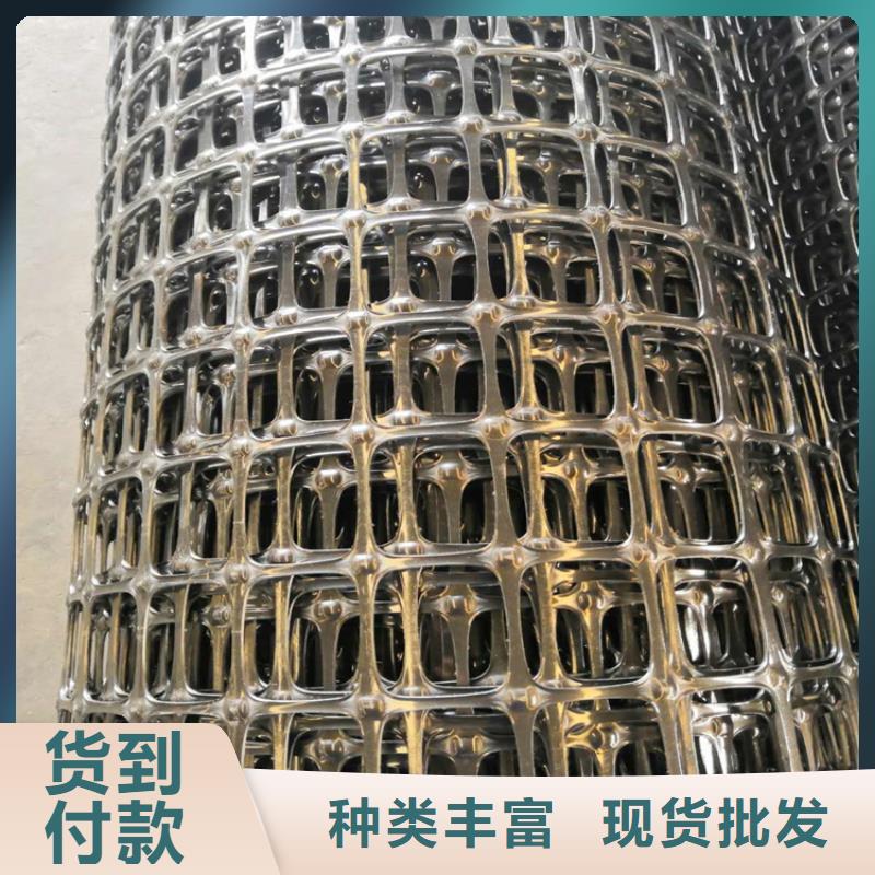 【土工格栅抗裂贴产地采购】