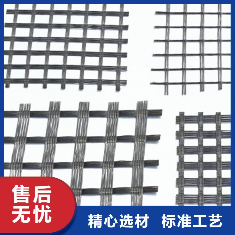 【土工格栅抗裂贴产地采购】