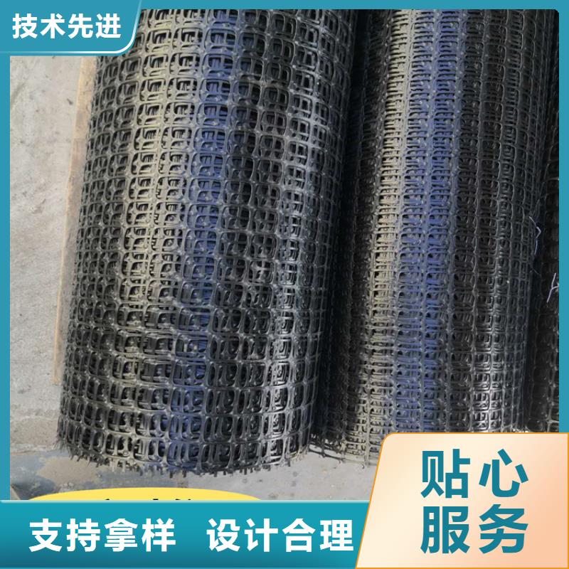 【土工格栅-塑料排水板定制定做】