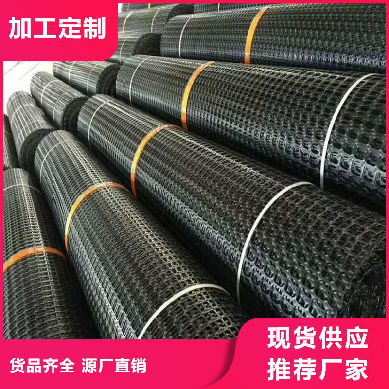 土工格栅土工膜品质保证实力见证
