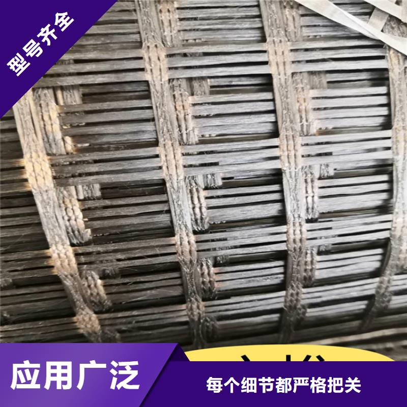 土工格栅土工布拒绝伪劣产品