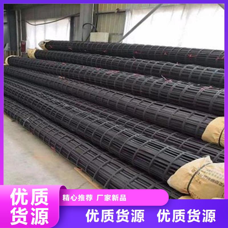 土工格栅-【保湿布】一件也发货