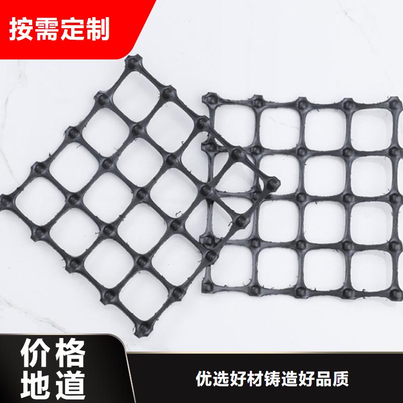 土工格栅实力工厂