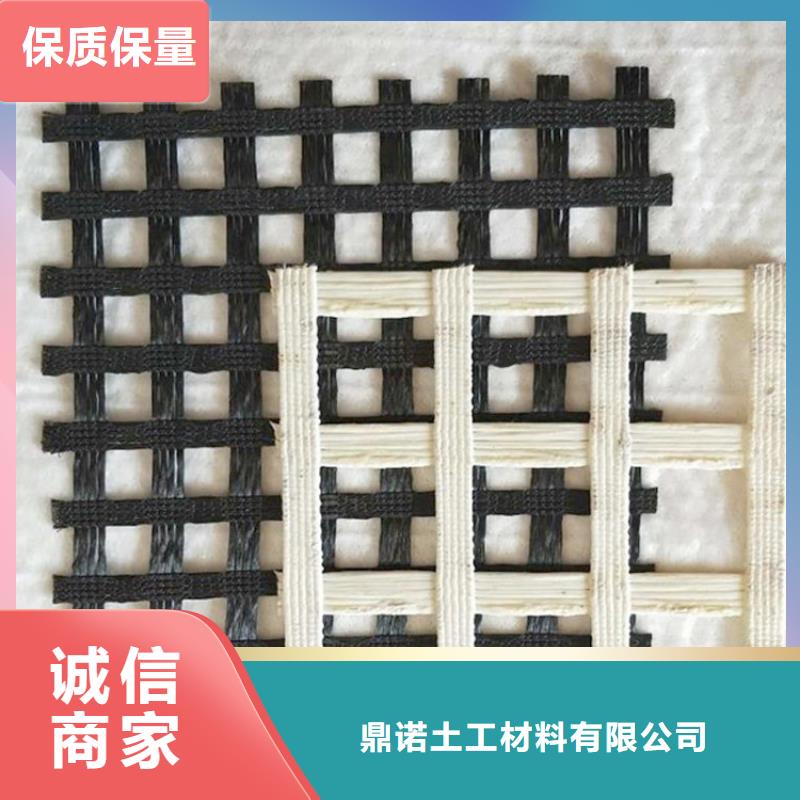 土工格栅土工膜品质保证实力见证