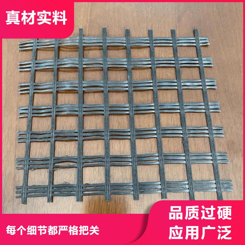 【土工格栅-塑料排水板定制定做】