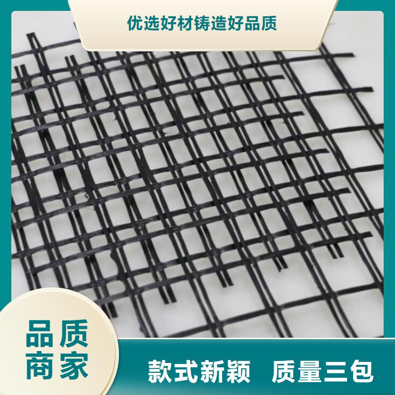 土工格栅实力工厂