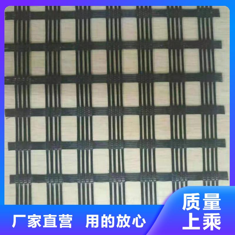 土工格栅土工膜品质保证实力见证
