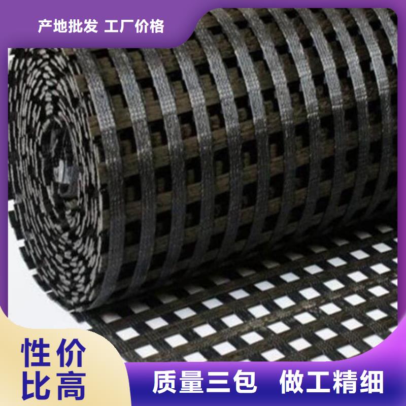 【土工格栅抗裂贴产地采购】