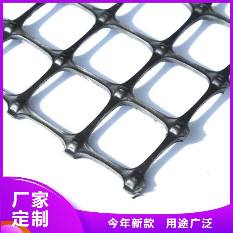 【土工格栅-塑料排水板定制定做】