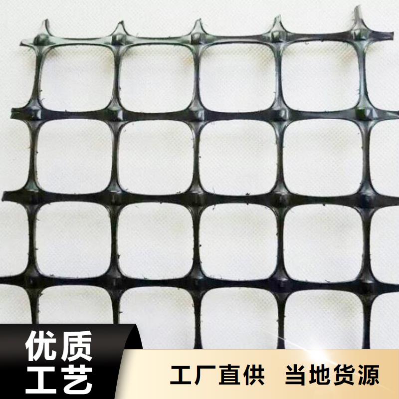 土工格栅土工布拒绝伪劣产品