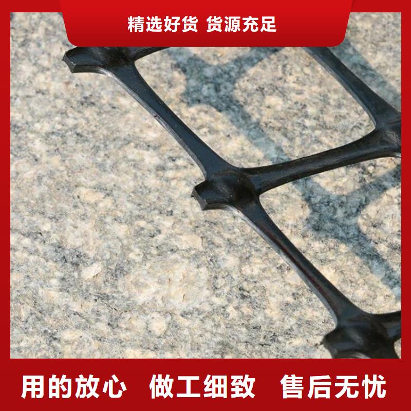 土工格栅实力工厂