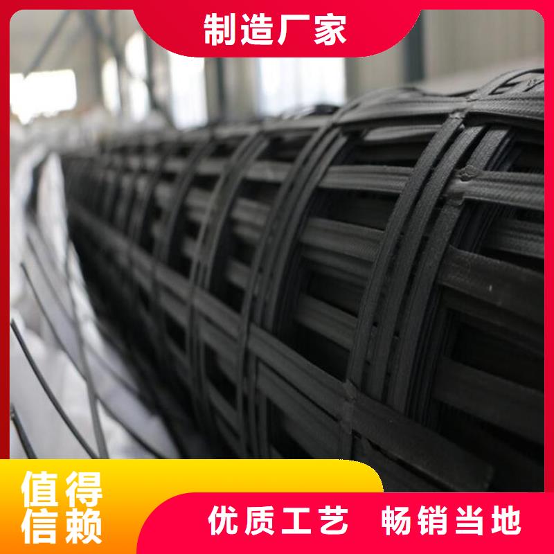 土工格栅-【保湿布】一件也发货