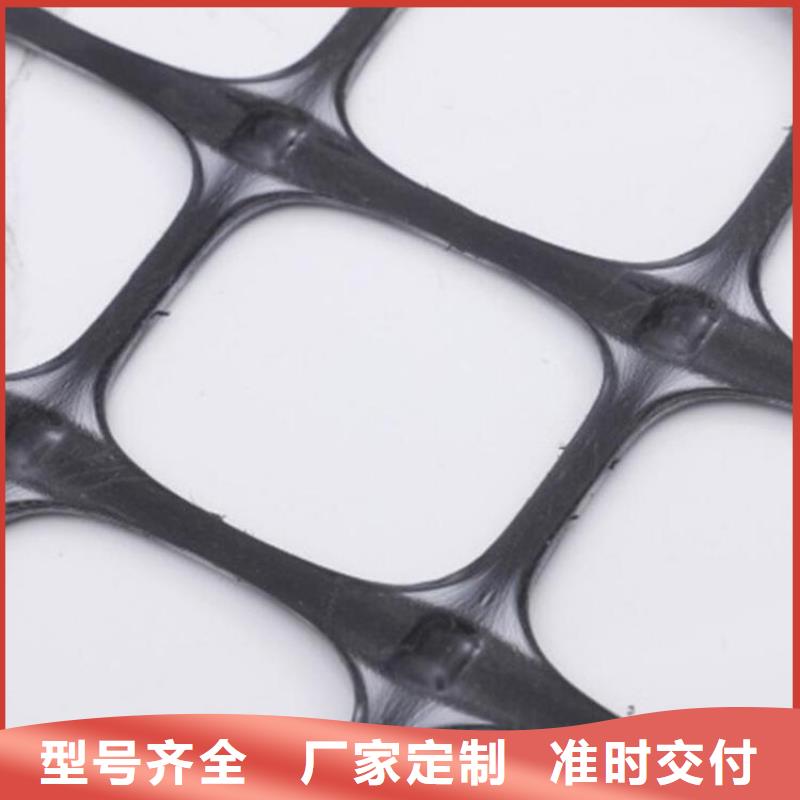 【永州】【当地】土工格栅-HDPE土工膜质检严格放心品质