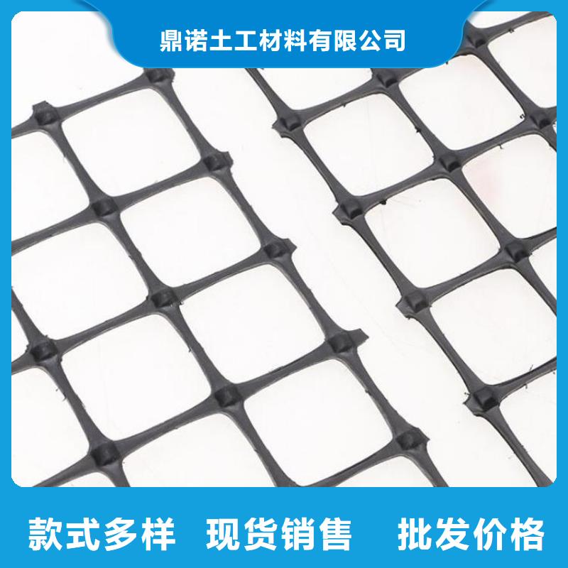 土工格栅实力工厂