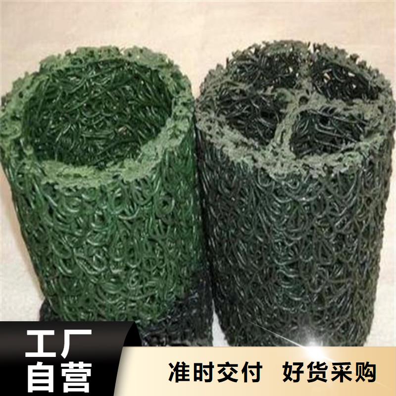 【塑料盲沟土工格栅欢迎来厂考察】