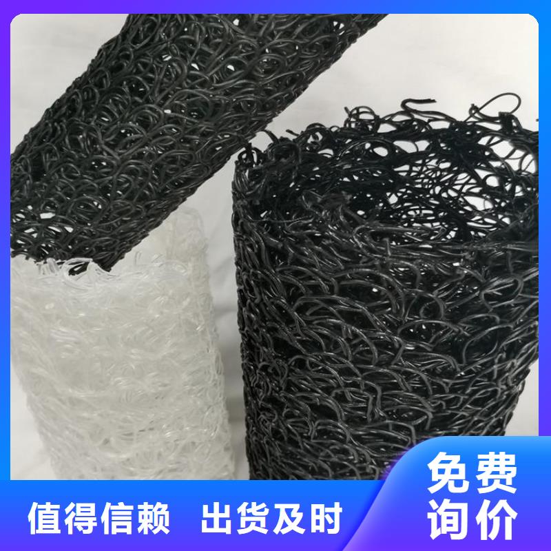 塑料盲沟防渗膜多种规格库存充足