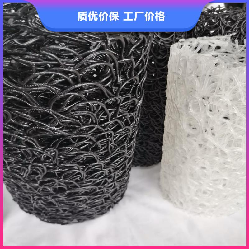 塑料盲沟防渗膜多种规格库存充足