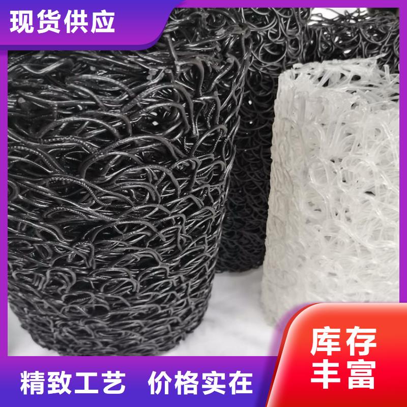 【塑料盲沟土工格栅欢迎来厂考察】